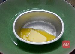 芒果慕斯蛋糕 6寸的做法图解2