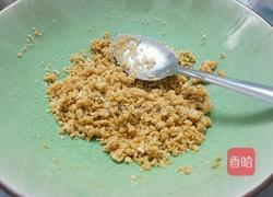 芒果慕斯蛋糕 6寸的做法图解4