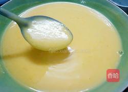 芒果慕斯蛋糕 6寸的做法图解11