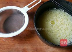 蛤蜊蒸蛋羹的做法图解4