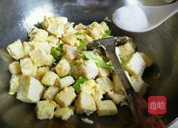 鸡蛋炒馍花的做法图解8