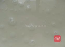 自制凉皮的做法图解2