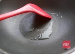 家常红烧鱼的做法图解5