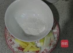 刀豆土豆的做法图解2