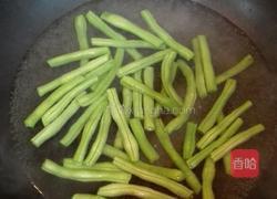 刀豆土豆的做法图解6