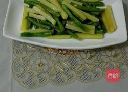 刀豆土豆的做法图解8