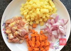 咖喱鸡肉的做法图解1