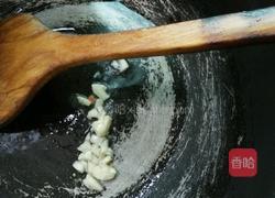 辣椒炒青豆的做法图解3