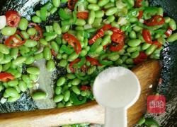 辣椒炒青豆的做法图解8