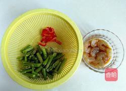 虾仁芦笋的做法图解3
