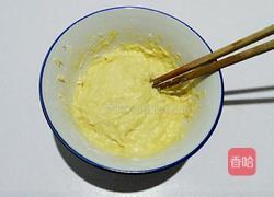 木耳菜煎饼的做法图解1