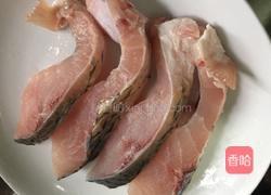 清蒸草鱼的做法图解1