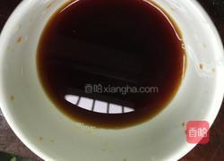 清蒸草鱼的做法图解3