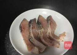 清蒸草鱼的做法图解4