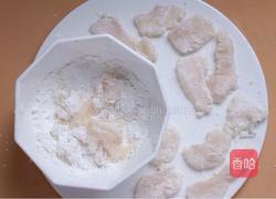 糖醋鱼柳的做法图解2
