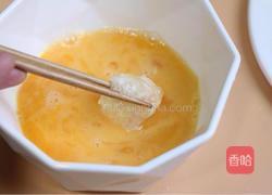 糖醋鱼柳的做法图解3