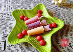 鲜果汁酸奶冰棒的做法图解4