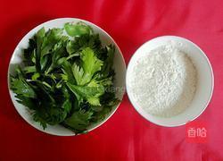 蔬菜面的做法图解1