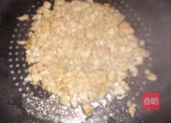 茄瓜炒蛋的做法图解4