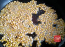 奶香爆米花的做法图解3