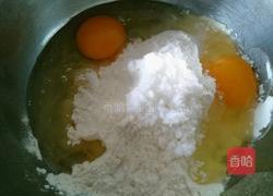 香脆麻花的做法图解1