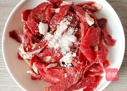 孜然牛肉的做法图解2