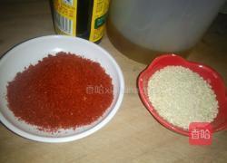 秘制辣椒油的做法图解1