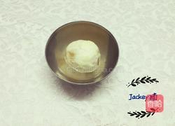 柠檬汁的做法图解2