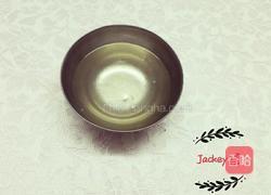 柠檬汁的做法图解5