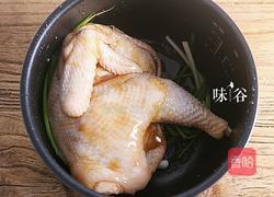 电饭煲盐焗鸡的做法图解5