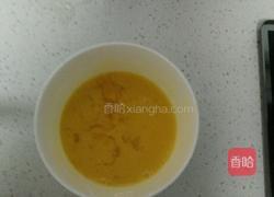 长寿面的做法图解2