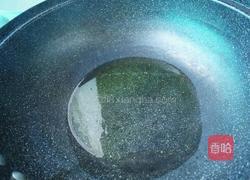 蒸多宝鱼的做法图解7