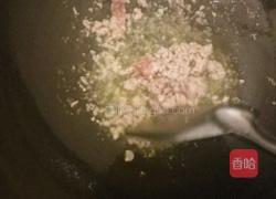 上汤南瓜滕的做法图解4