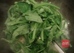 上汤南瓜滕的做法图解6