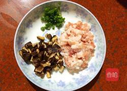 香菇肉丁油饭的做法图解1