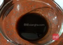 香菇肉丁油饭的做法图解3