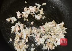 香菇肉丁油饭的做法图解4