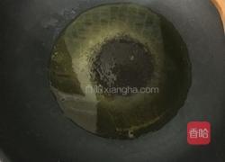 肉圆子的做法图解9