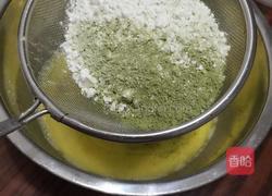 八寸抹茶戚风蛋糕的做法图解2