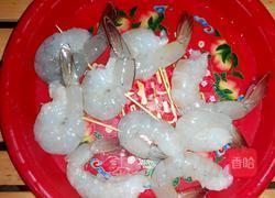 红烧虾球的做法图解1