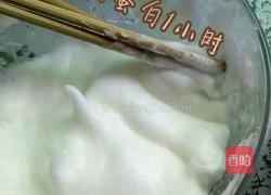 不用烤箱做蛋糕的做法图解1