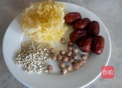 银耳莲子百合粥的做法图解1