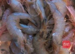 椒盐烤虾的做法图解1