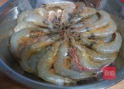 椒盐烤虾的做法图解2