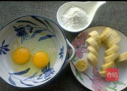 香蕉鸡蛋饼的做法图解1