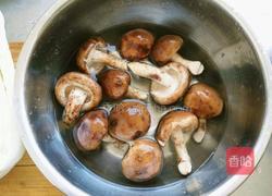 炸香菇的做法图解1