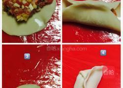 简单包饺子的做法图解6