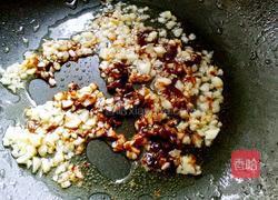 扇贝蒸粉丝的做法图解3