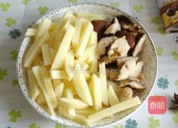 肉丸土豆盖浇饭的做法图解4