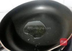 黄金煎鱼的做法图解3